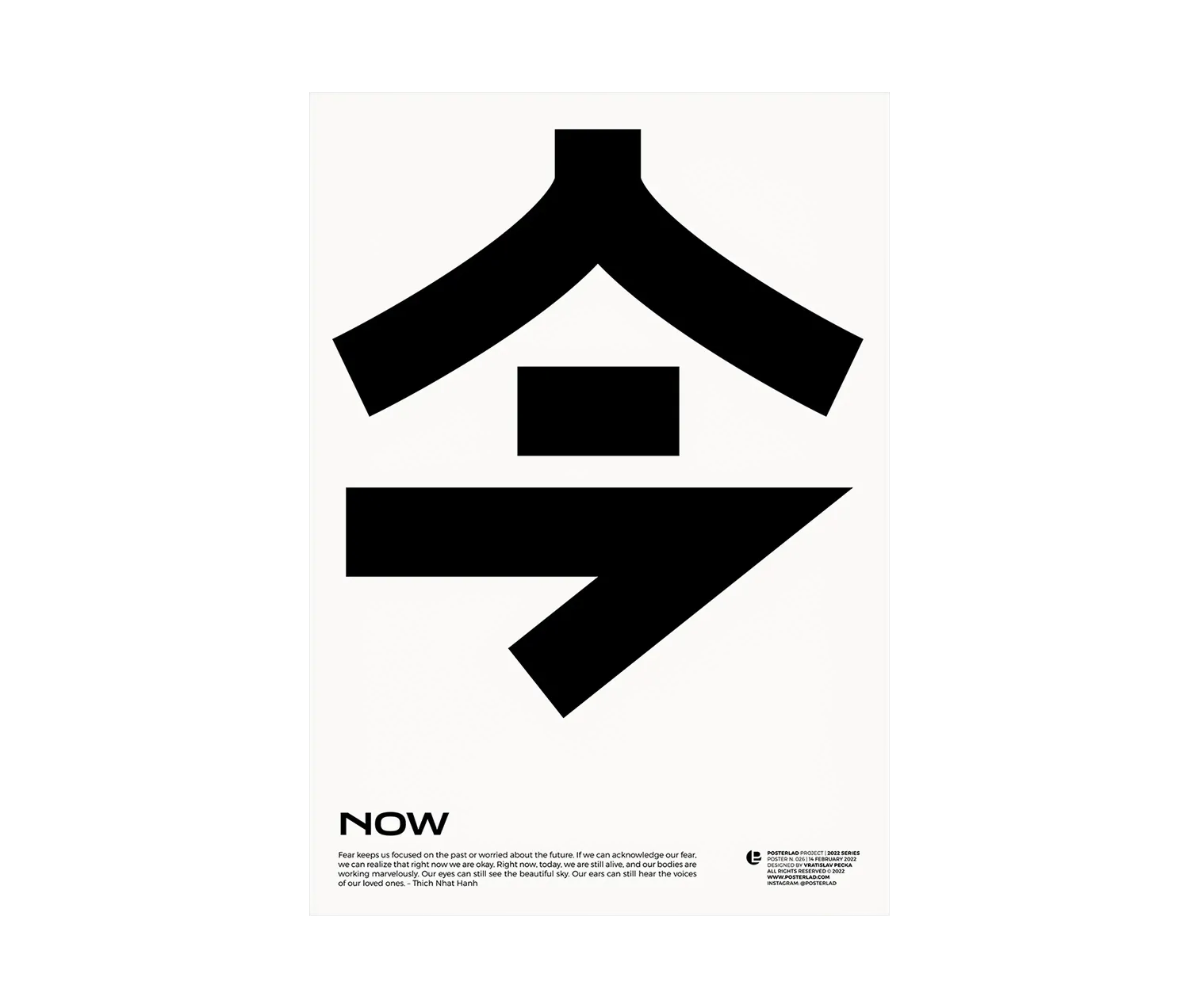 Now